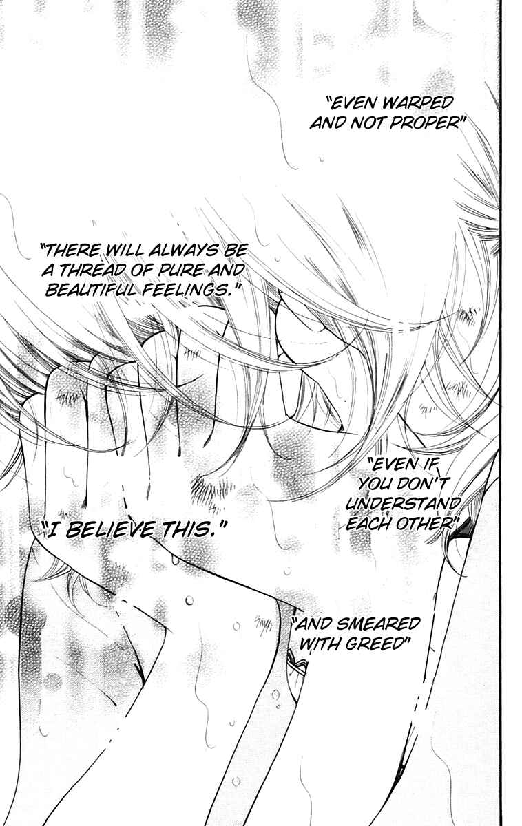 Page 52 Chapter 10.2 Piece