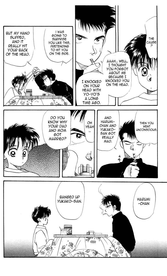 Page 6 Chapter 23 Aka-chan to Boku