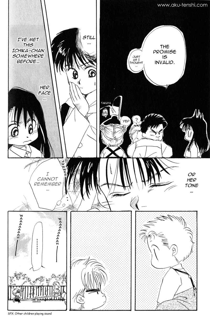Page 10 Chapter 9 Aka-chan to Boku