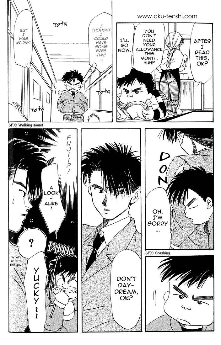 Page 16 Chapter 9 Aka-chan to Boku
