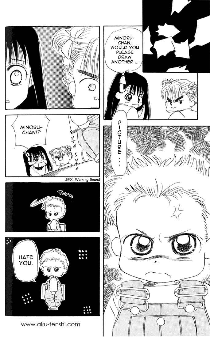 Page 22 Chapter 9 Aka-chan to Boku