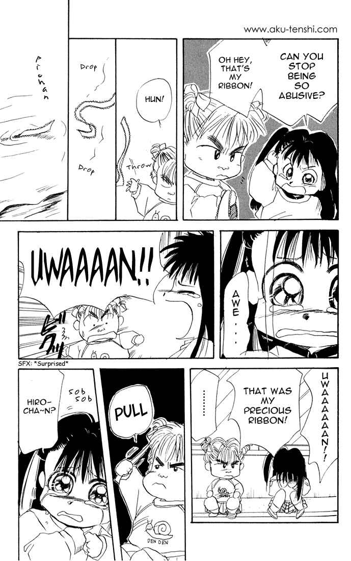 Page 25 Chapter 9 Aka-chan to Boku