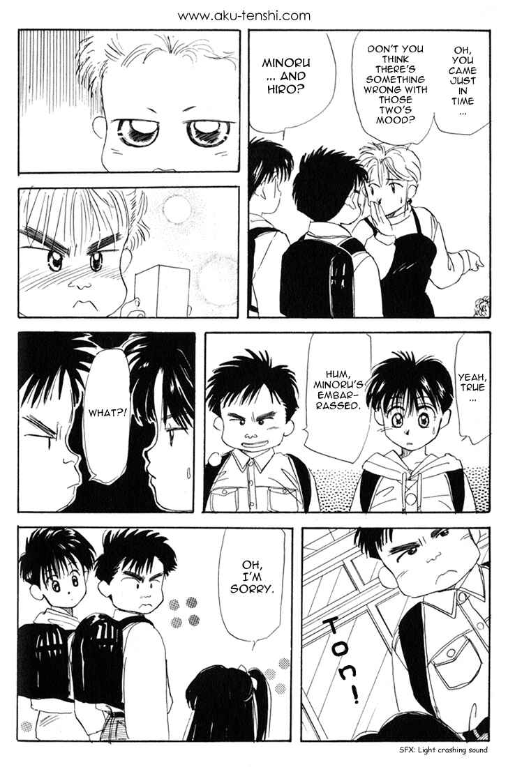 Page 6 Chapter 9 Aka-chan to Boku
