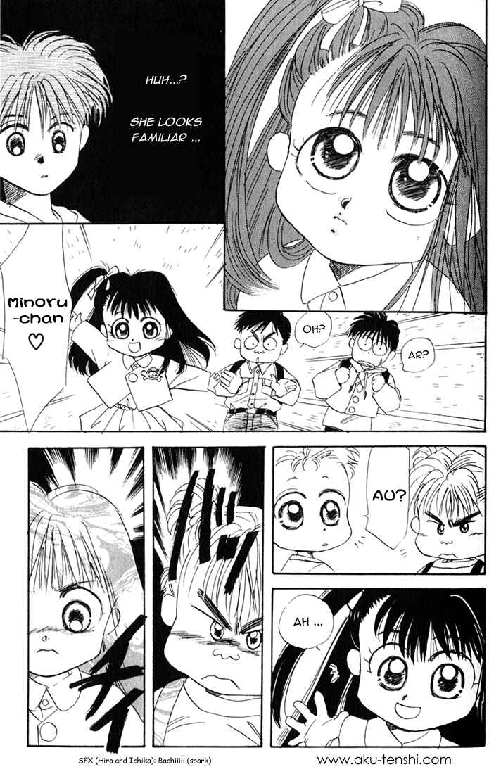 Page 7 Chapter 9 Aka-chan to Boku