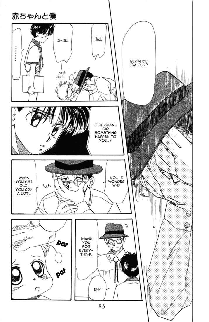 Page 18 Chapter 19 Aka-chan to Boku