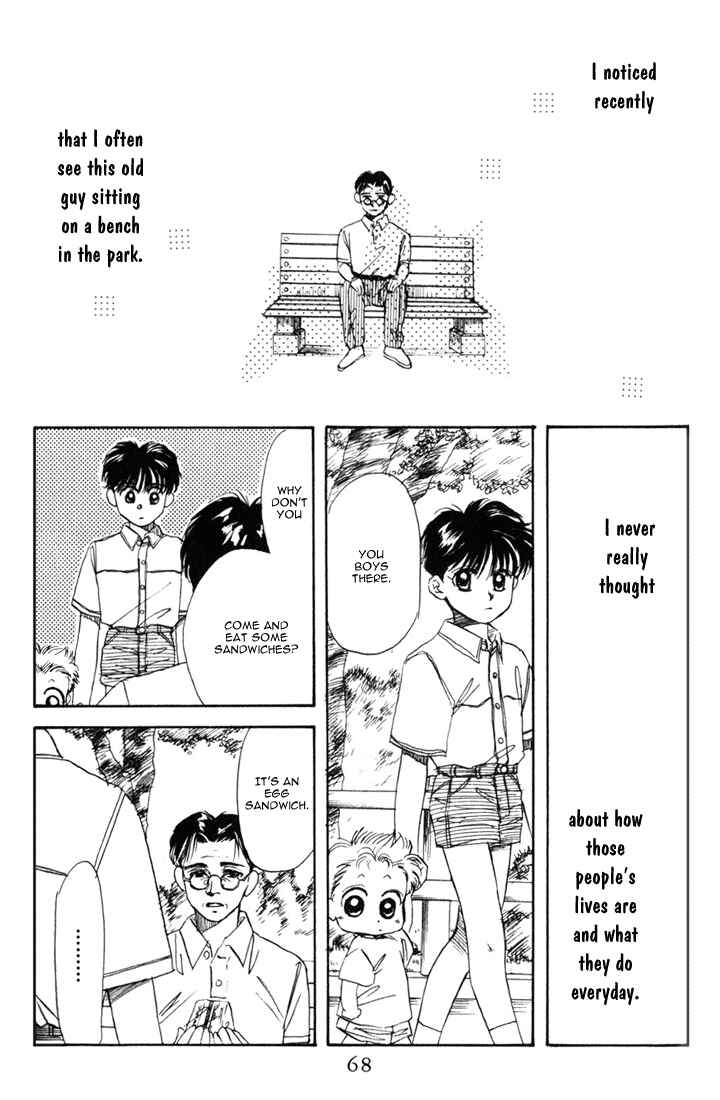 Page 3 Chapter 19 Aka-chan to Boku