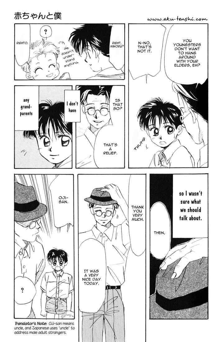 Page 6 Chapter 19 Aka-chan to Boku