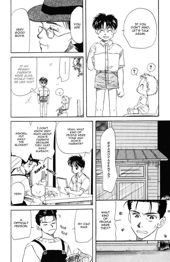 Page 7 Chapter 19 Aka-chan to Boku
