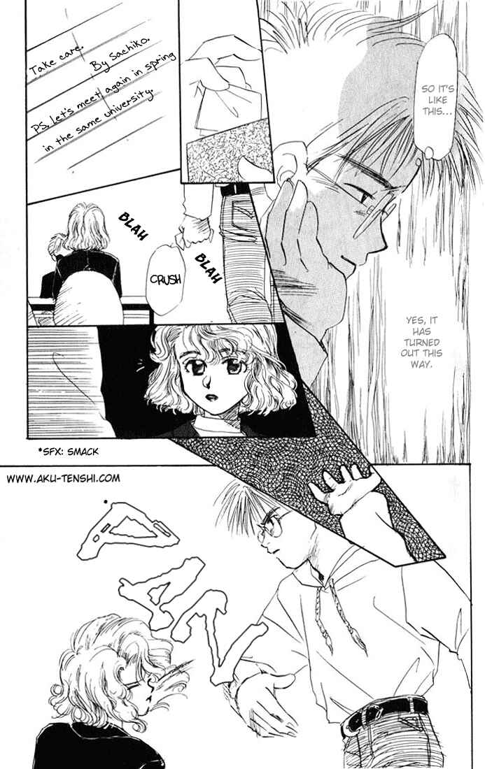 Page 18 Chapter 10 Aka-chan to Boku