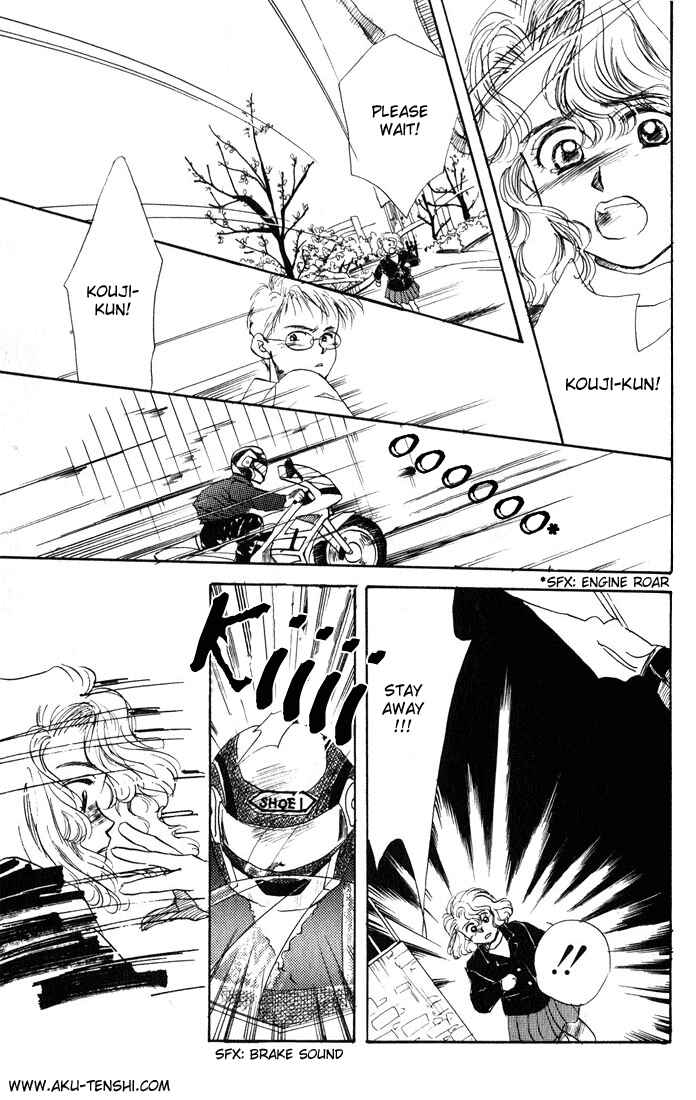 Page 20 Chapter 10 Aka-chan to Boku