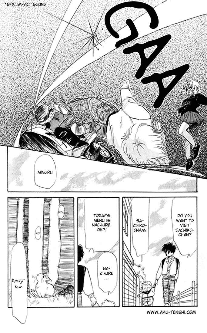 Page 21 Chapter 10 Aka-chan to Boku