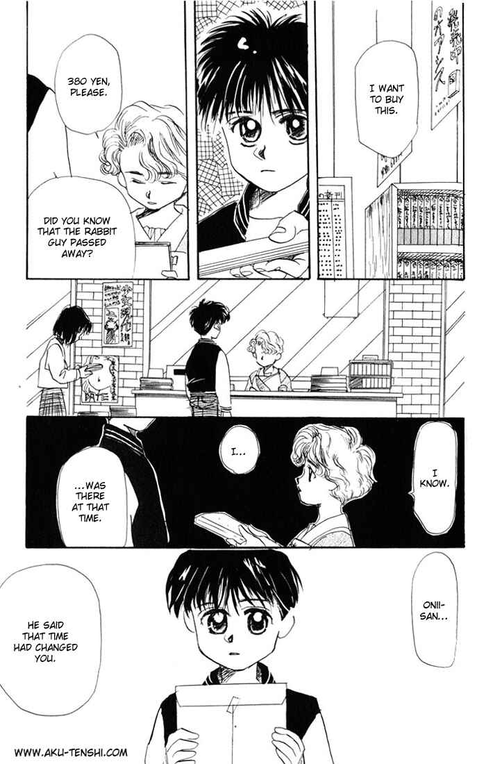 Page 24 Chapter 10 Aka-chan to Boku