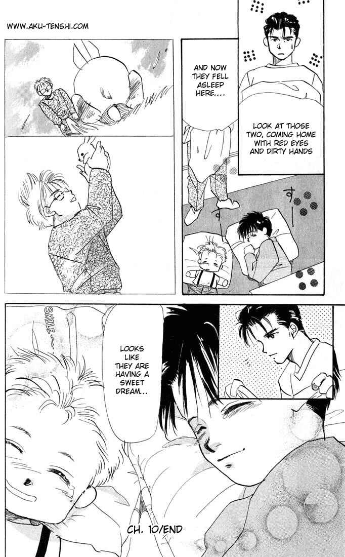 Page 29 Chapter 10 Aka-chan to Boku