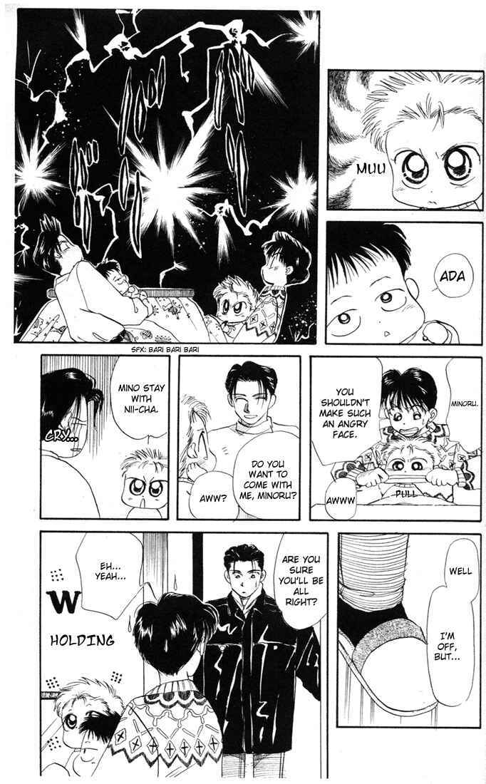 Page 10 Chapter 25 Aka-chan to Boku