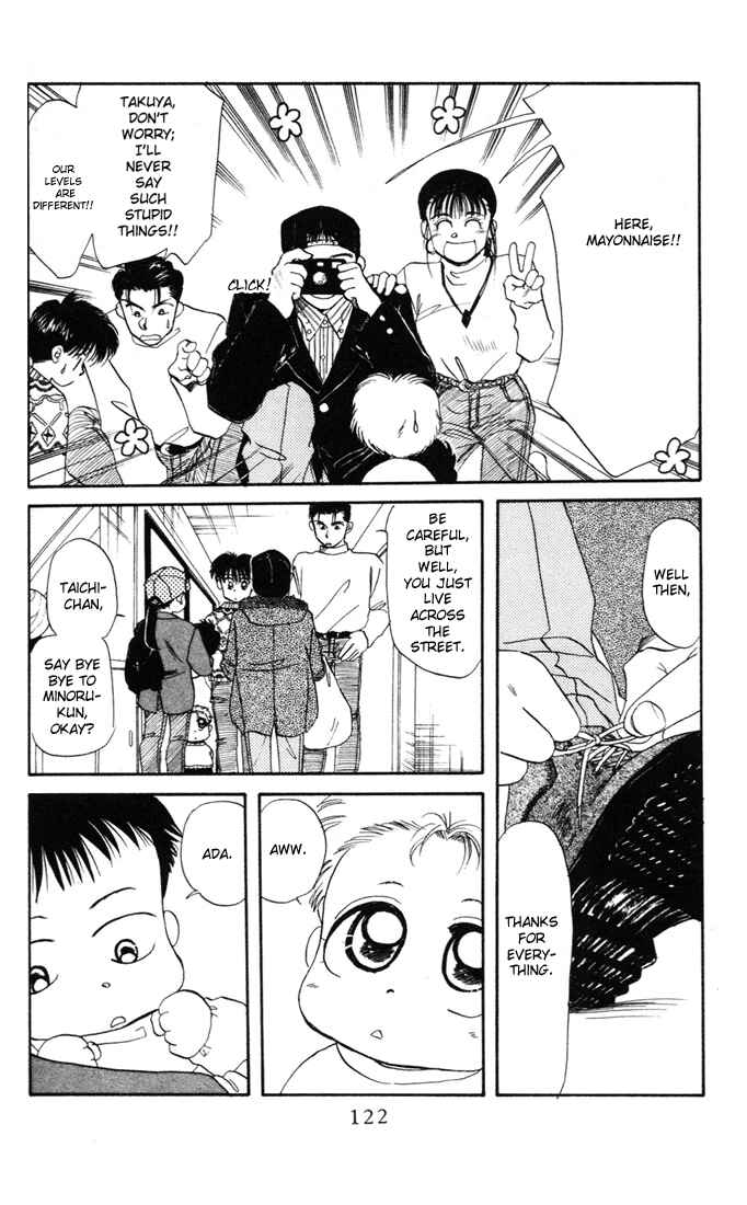 Page 27 Chapter 25 Aka-chan to Boku