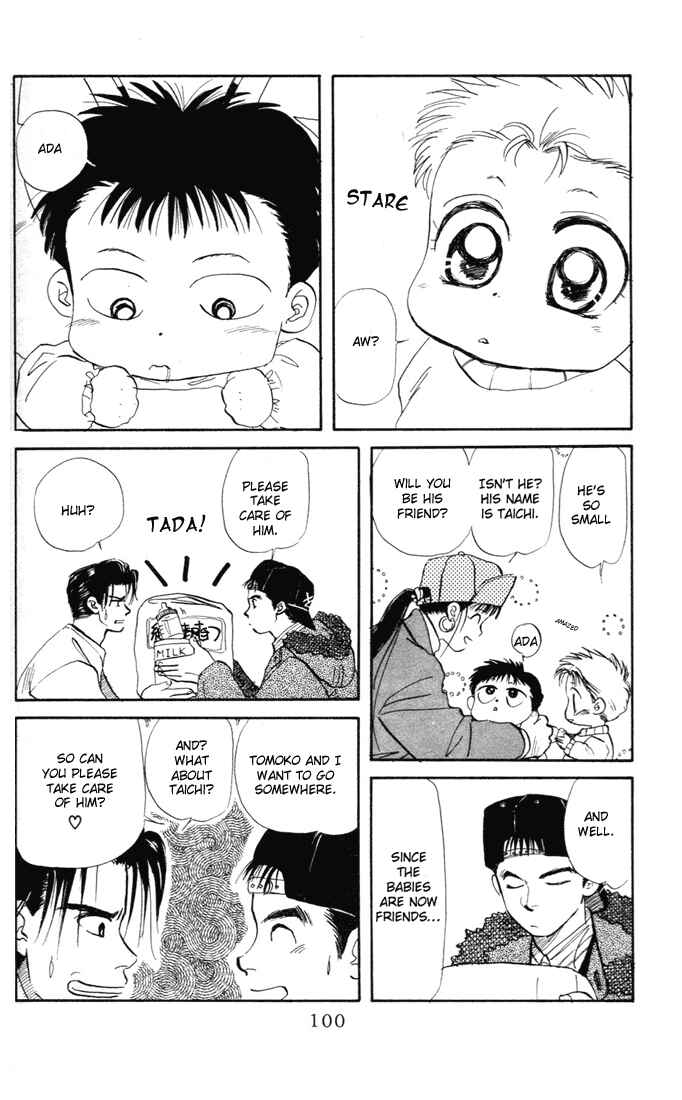 Page 5 Chapter 25 Aka-chan to Boku