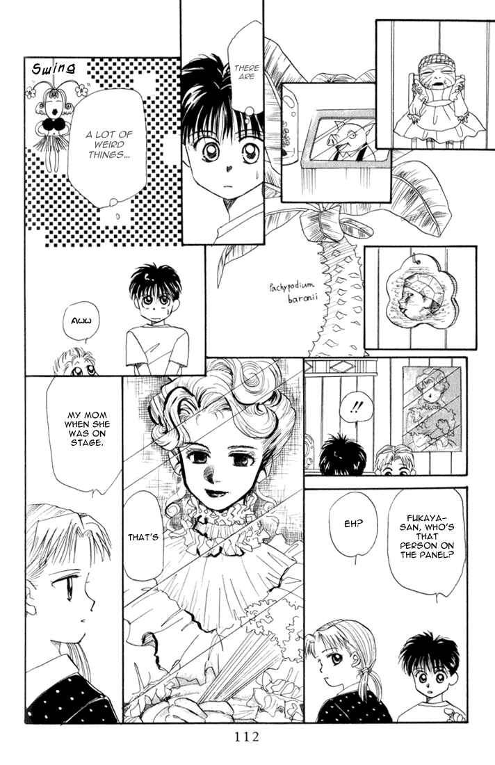 Page 18 Chapter 14 Aka-chan to Boku