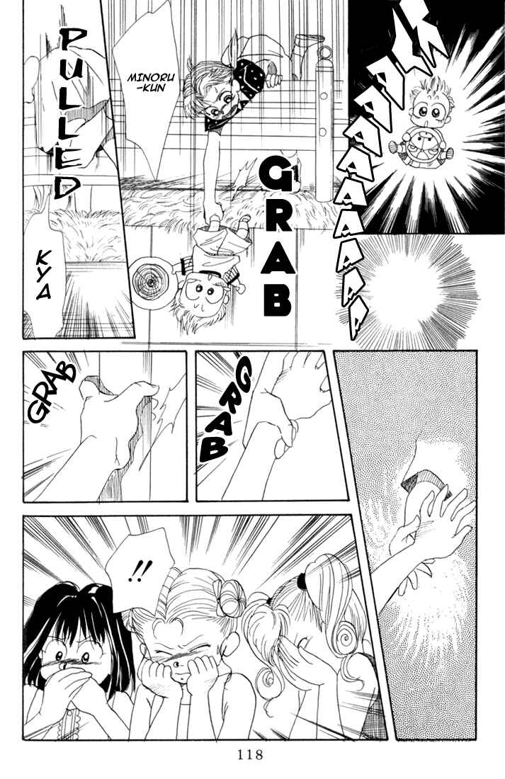 Page 24 Chapter 14 Aka-chan to Boku