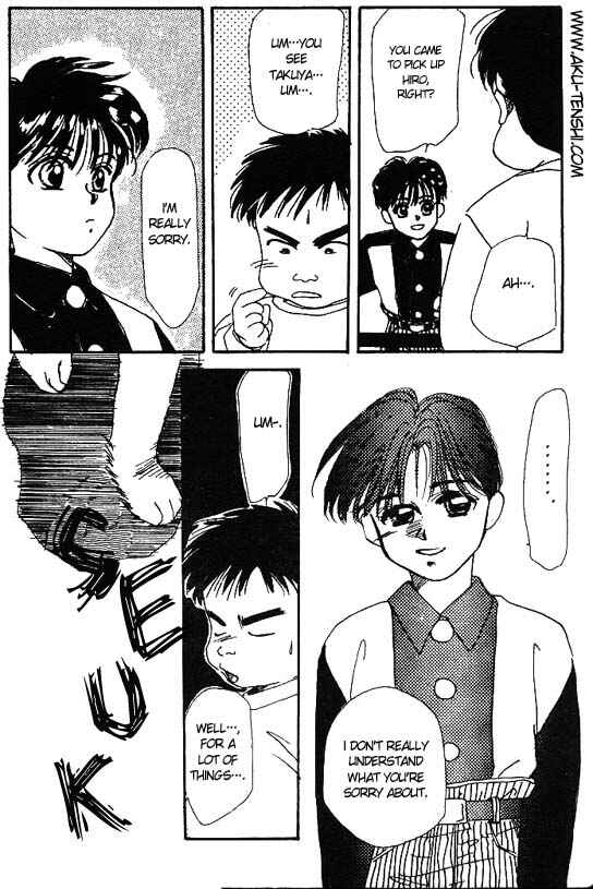 Page 20 Chapter 3 Aka-chan to Boku