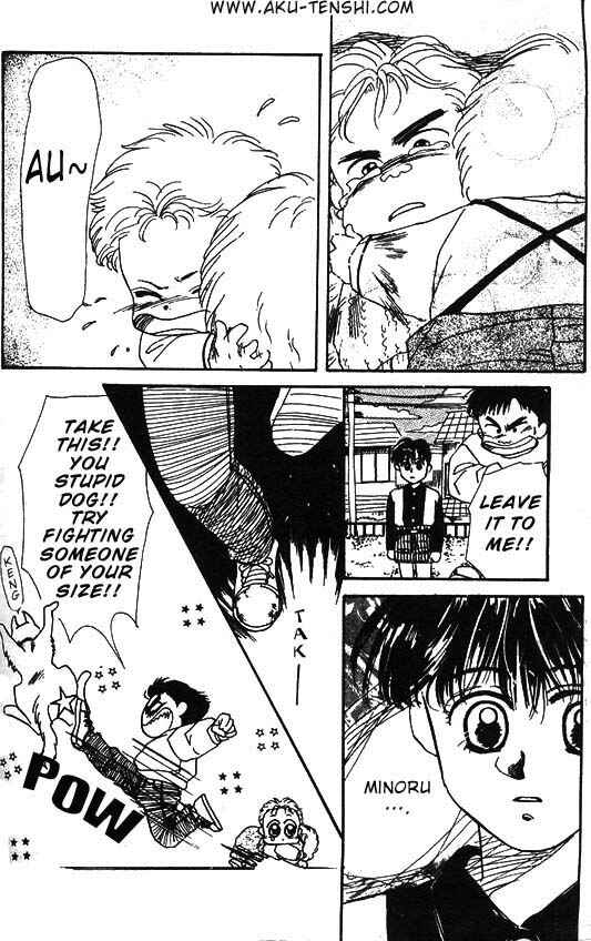 Page 24 Chapter 3 Aka-chan to Boku