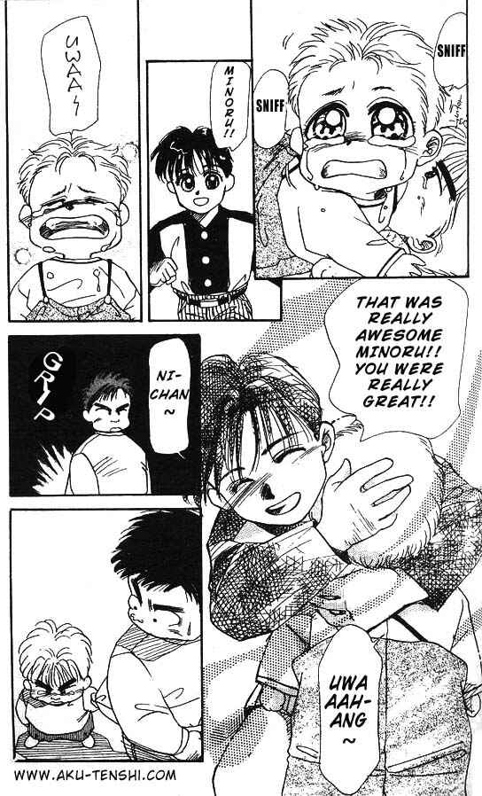 Page 25 Chapter 3 Aka-chan to Boku