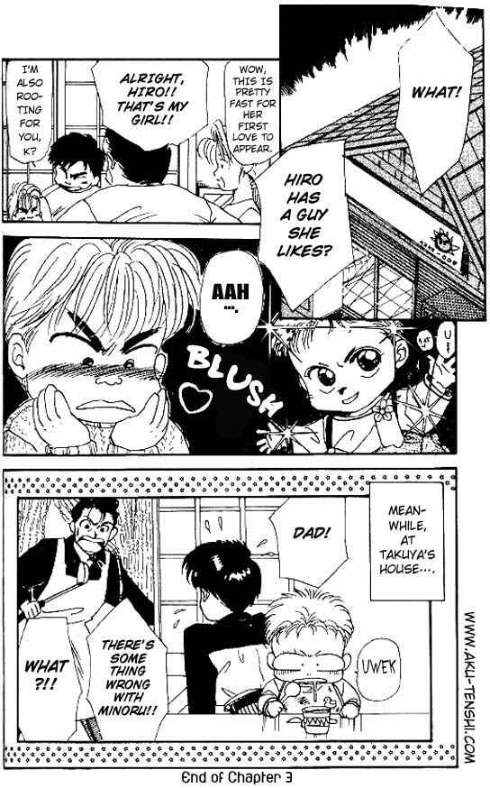 Page 30 Chapter 3 Aka-chan to Boku