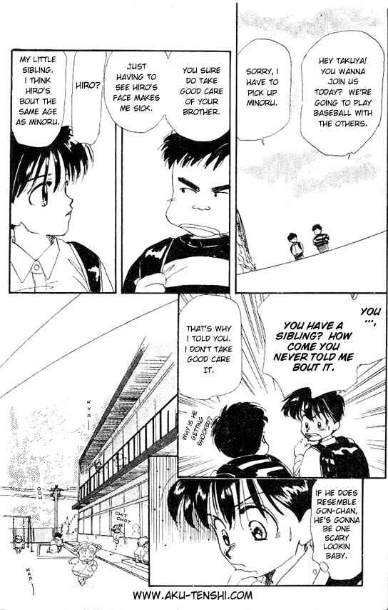 Page 4 Chapter 3 Aka-chan to Boku