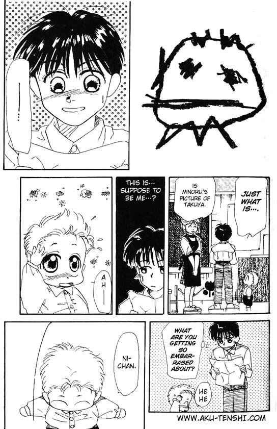 Page 5 Chapter 3 Aka-chan to Boku