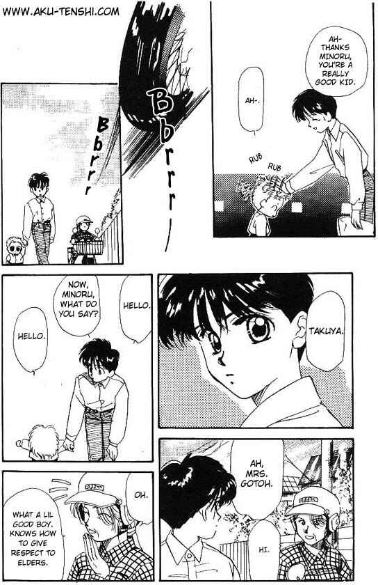 Page 6 Chapter 3 Aka-chan to Boku