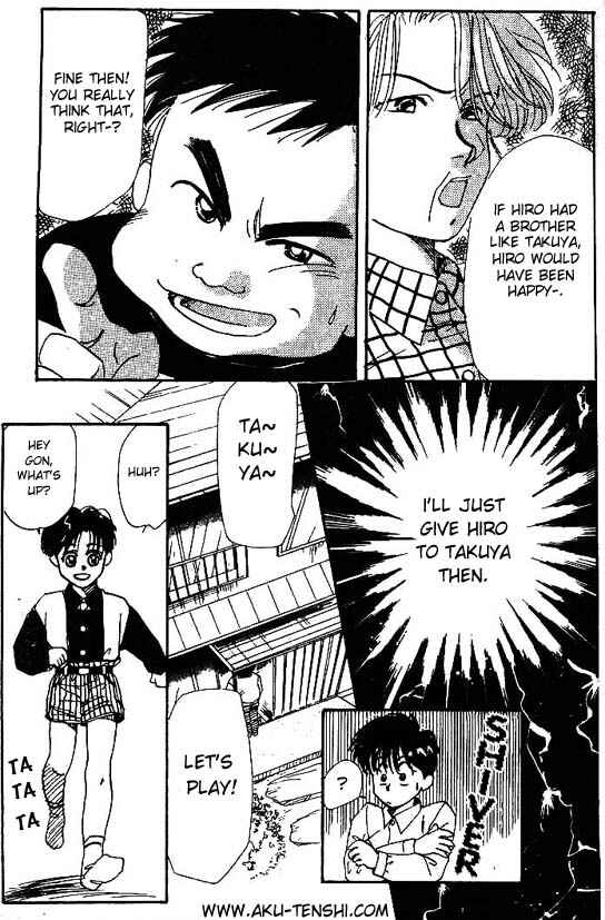 Page 9 Chapter 3 Aka-chan to Boku