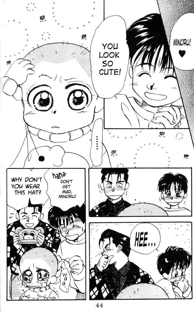 Page 11 Chapter 7 Aka-chan to Boku
