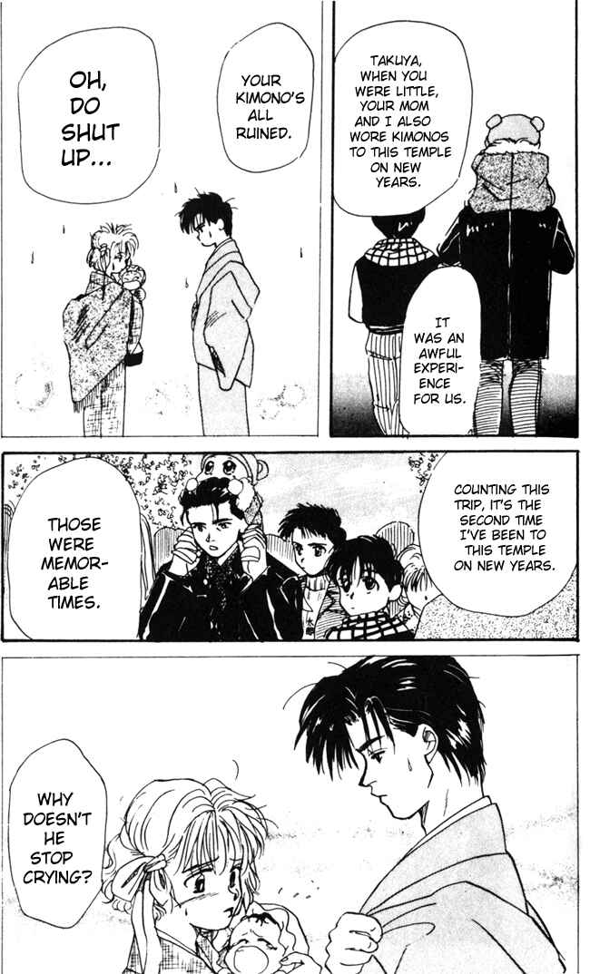 Page 20 Chapter 7 Aka-chan to Boku