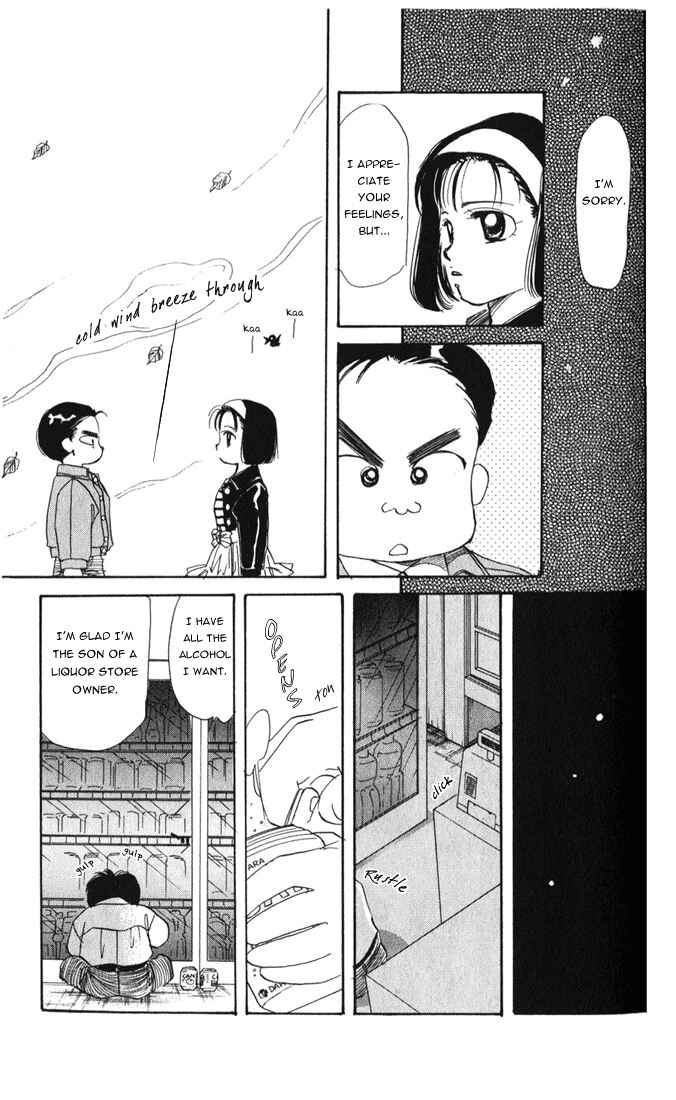 Page 27 Chapter 20 Aka-chan to Boku