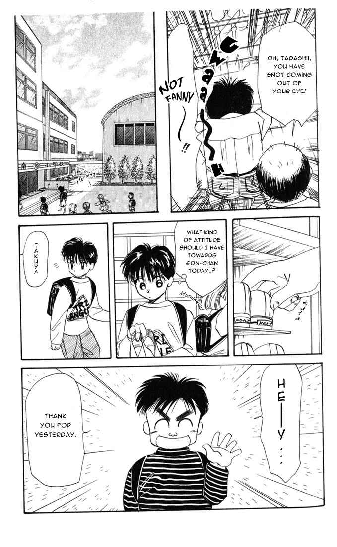 Page 29 Chapter 20 Aka-chan to Boku