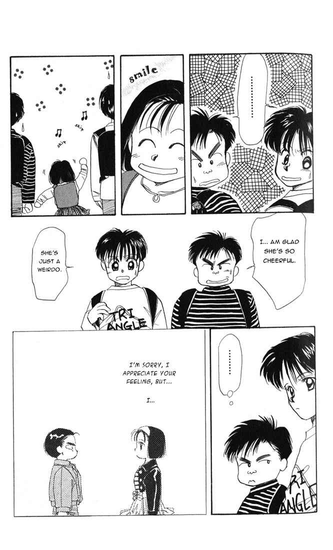 Page 31 Chapter 20 Aka-chan to Boku