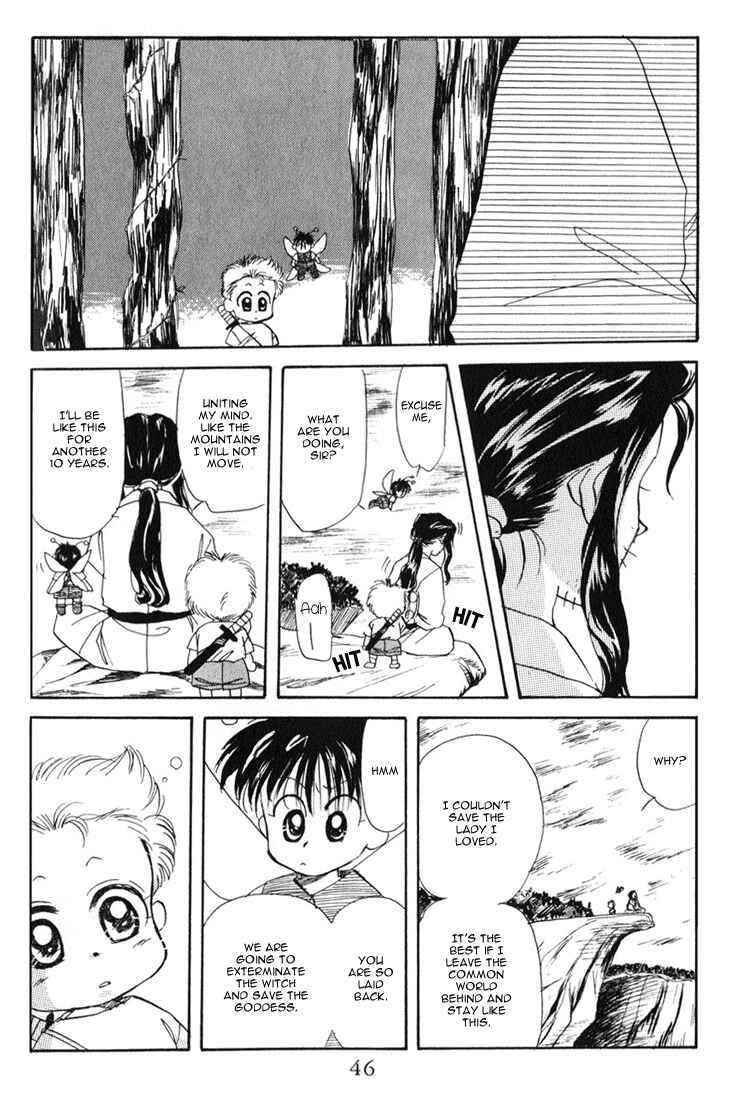 Page 12 Chapter 18 Aka-chan to Boku