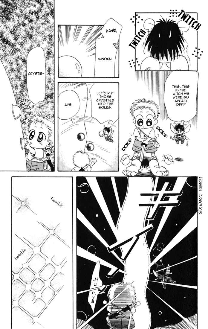 Page 27 Chapter 18 Aka-chan to Boku