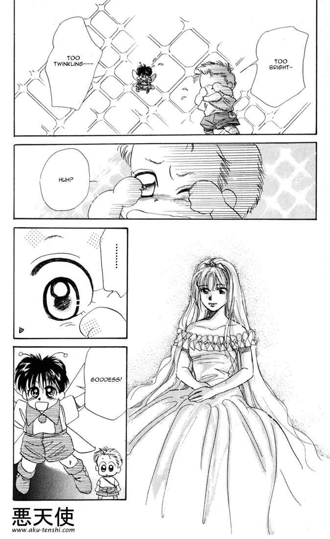Page 28 Chapter 18 Aka-chan to Boku