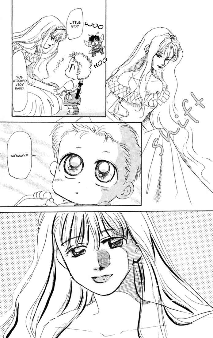 Page 29 Chapter 18 Aka-chan to Boku
