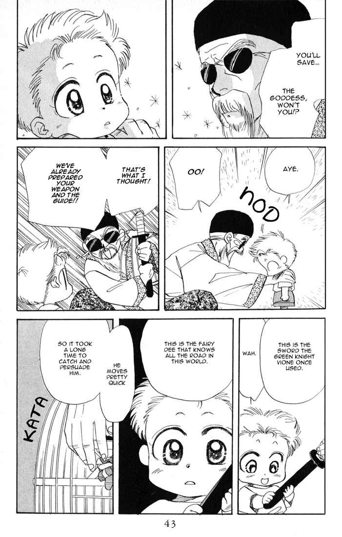 Page 9 Chapter 18 Aka-chan to Boku
