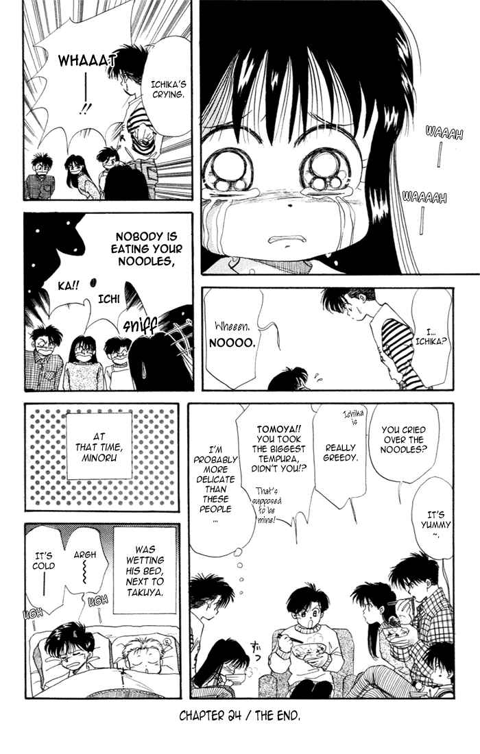Page 30 Chapter 24 Aka-chan to Boku
