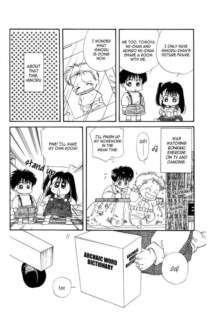 Page 8 Chapter 24 Aka-chan to Boku
