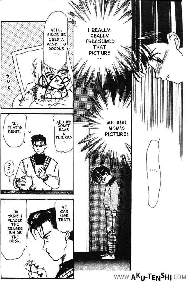 Page 11 Chapter 4 Aka-chan to Boku