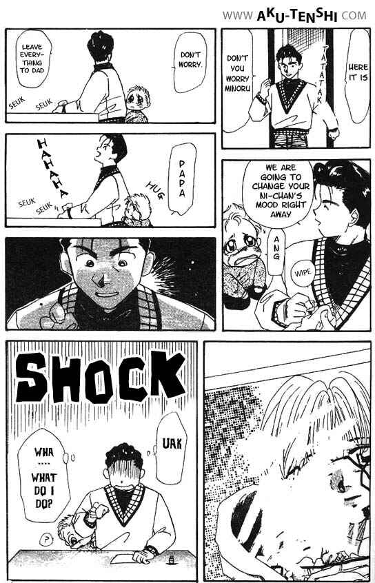 Page 12 Chapter 4 Aka-chan to Boku