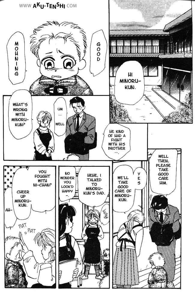 Page 13 Chapter 4 Aka-chan to Boku