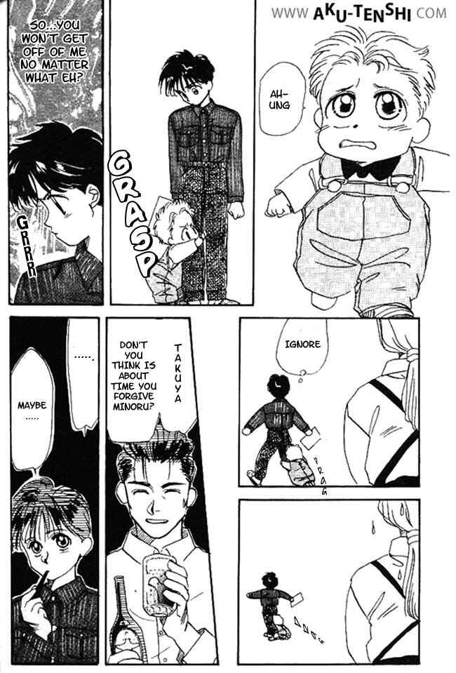 Page 17 Chapter 4 Aka-chan to Boku
