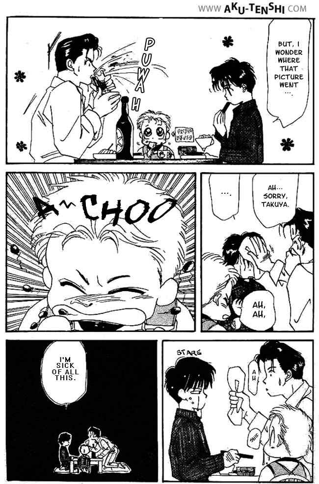 Page 18 Chapter 4 Aka-chan to Boku