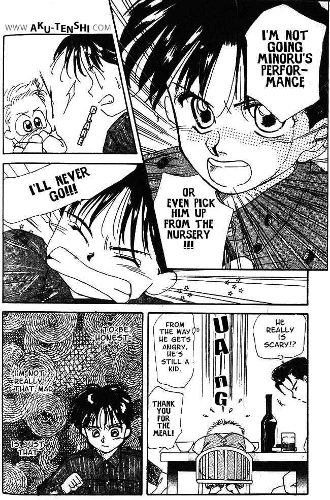 Page 19 Chapter 4 Aka-chan to Boku