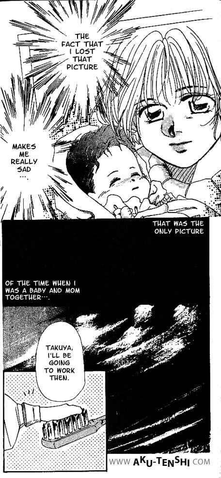 Page 20 Chapter 4 Aka-chan to Boku
