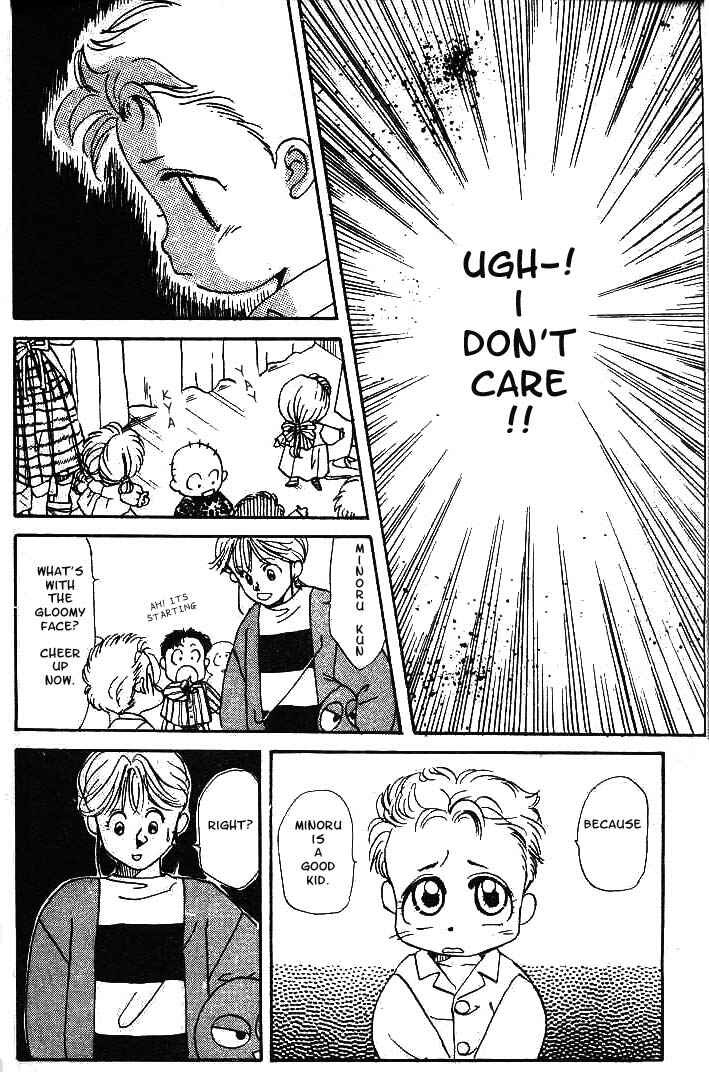 Page 23 Chapter 4 Aka-chan to Boku
